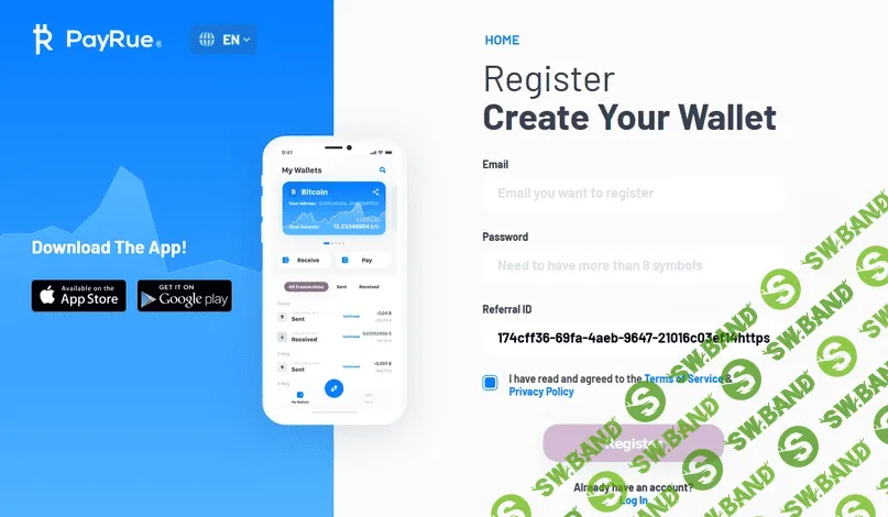 [Alexbrown123] Легкие 250р за прохождение KYC