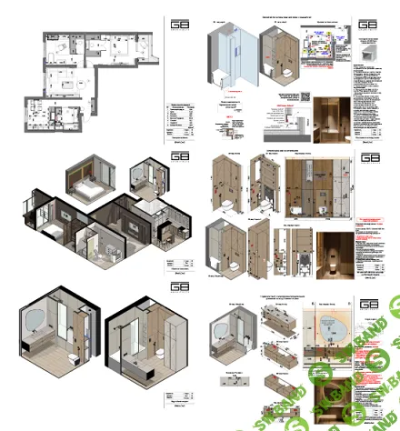 [Алина Баскакова] Ванная комната 2025 (2025)
