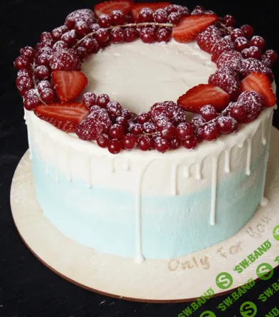 [Алина Макарова] Банановый торт (2016)