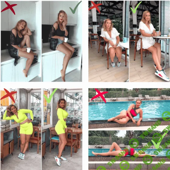 [Алина Тюрина] Курс по позированию от создателя рубрики #пышкапозинг (2020)