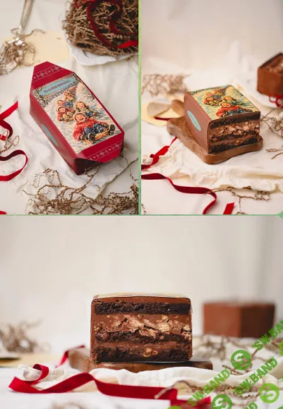 [Alina2cake School, Алина Ахмадиева] Та самая конфета (2026)