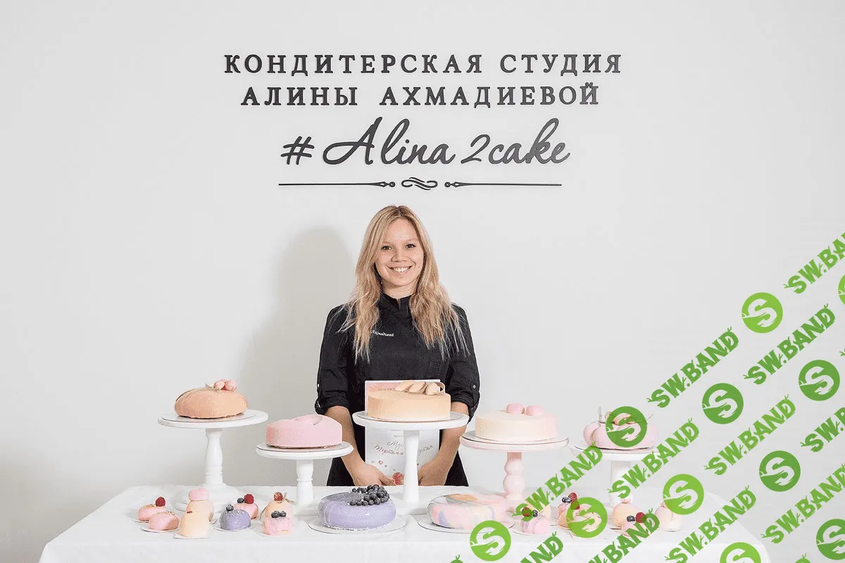[Alina2cake School] Пончики (Алина Ахмадиева)