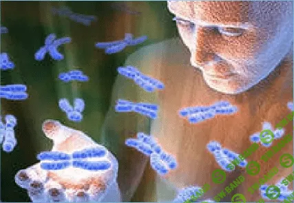 [Алёна Полынь] Ген здоровья (2018)