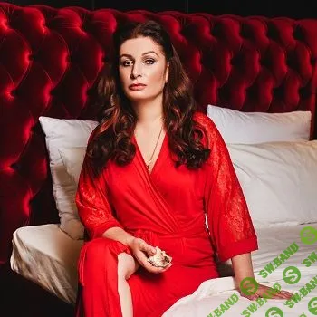 [Алёна Полынь] Исцеление бессонницы (2019)