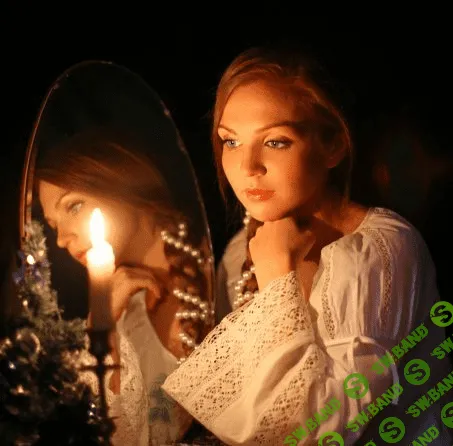 [Алёна Полынь] Магия свечей