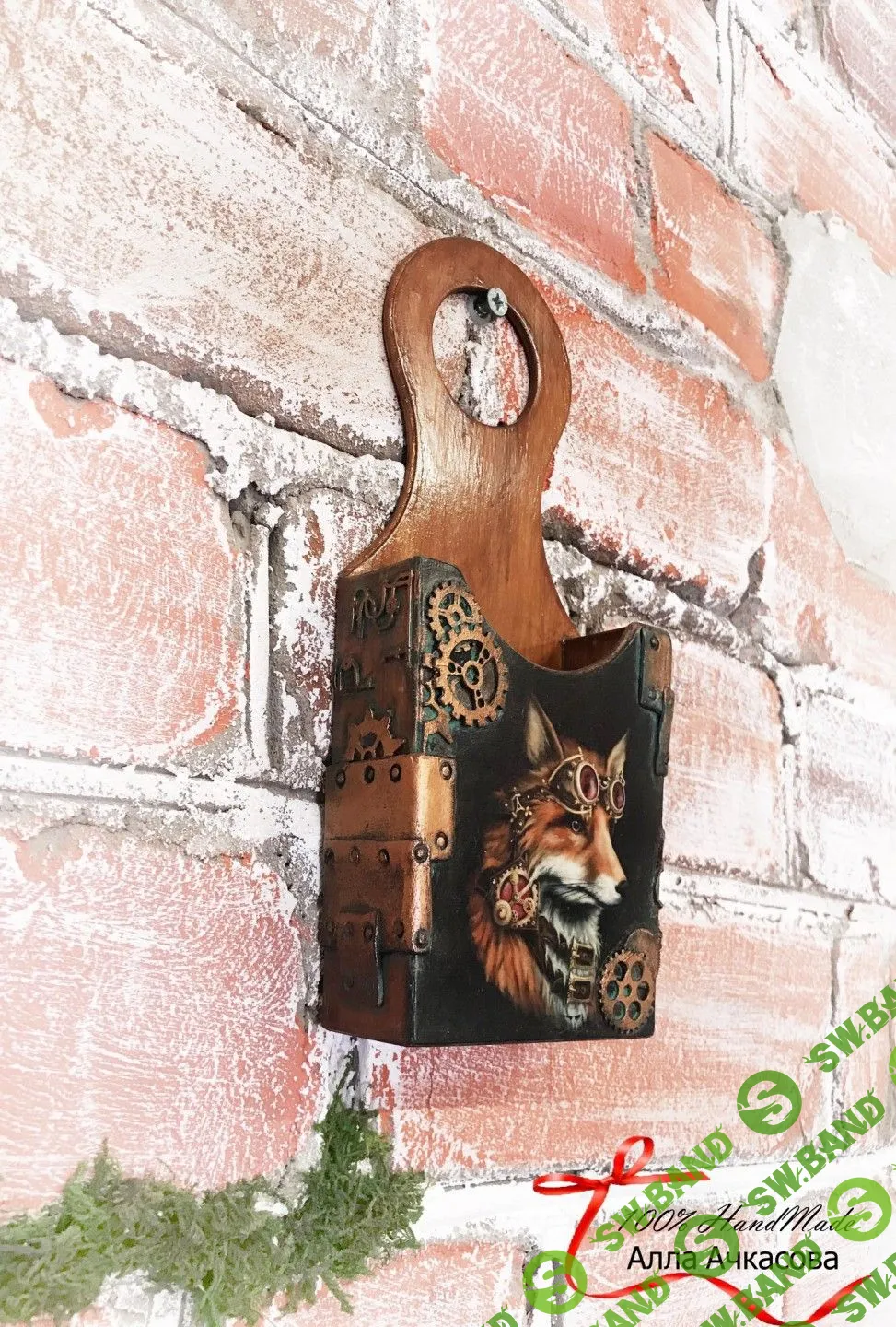 [Алла Ачкасова] Подставка в стиле "Стимпанк" (2019)