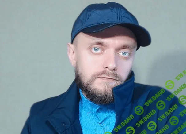 [Ампир] Как работает автоворонка