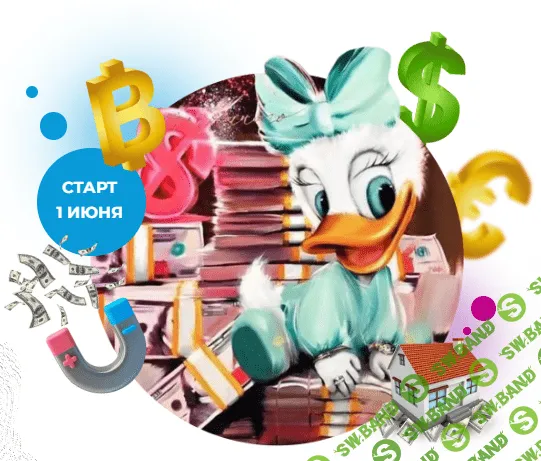 [Анастасия Анисимова] Финансовая грамотность для ленивых (2022)