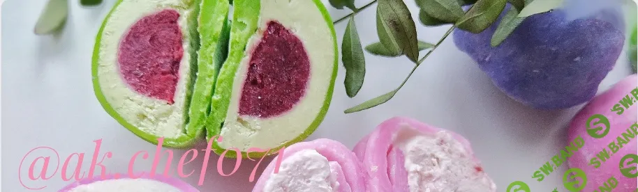 [Анастасия Капустина] Моти (2024)