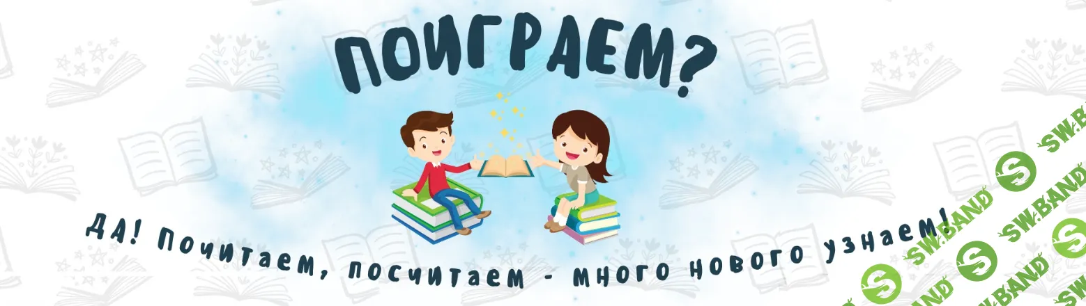 [Анастасия Кирьянова] Играй с Кирьяновой. ВК донат (июль 2025 и ранее) (2025)