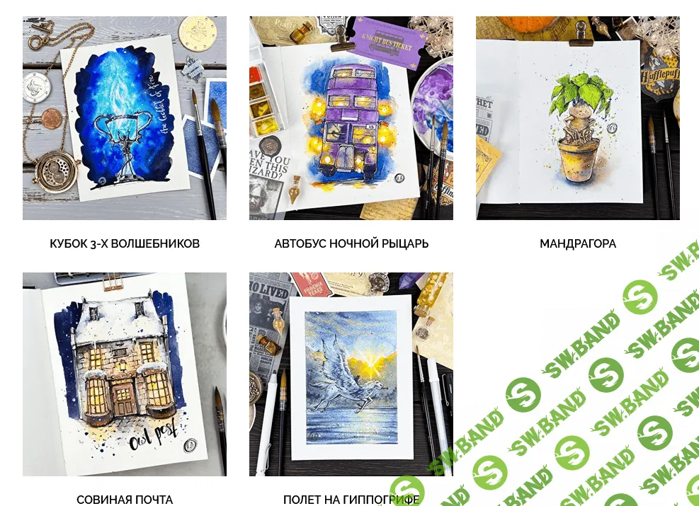 [Анастасия Козлова] Волшебный 3.0. Скетчинг марафон (2022)