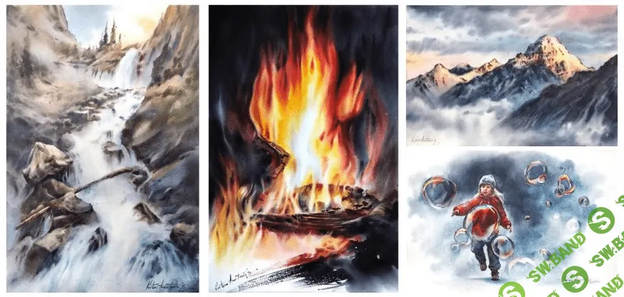 [Анастасия Кустова] Акварельный марафон - Четыре стихии (2021)