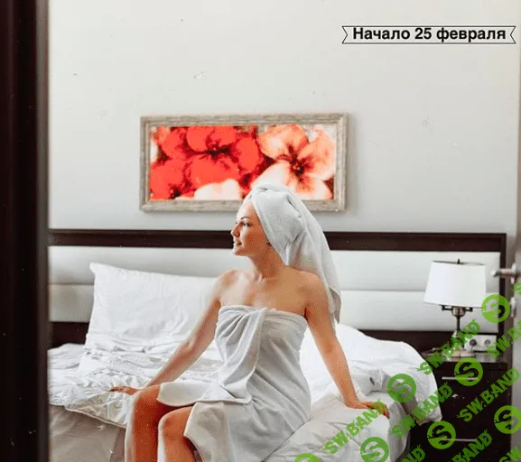 [Анастасия Мудукова] Фотопозирование дома (2019)