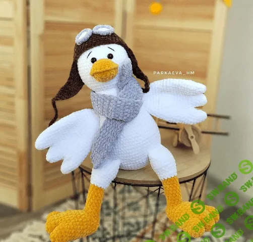 [Анастасия Паркаева] Гусь От Винта (2023)