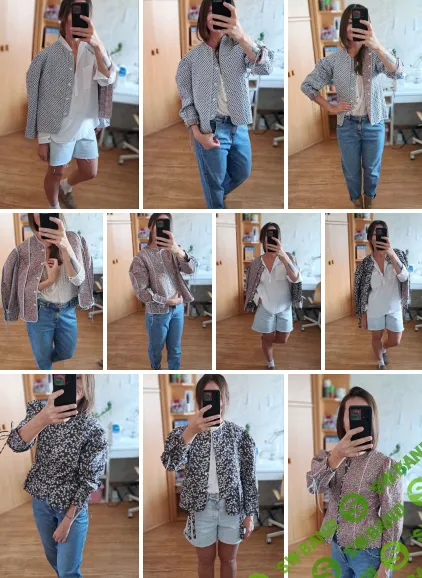 [Анастасия Штубина] Стеганая блузка по мотивам бренда Ulla Johnson (2025)