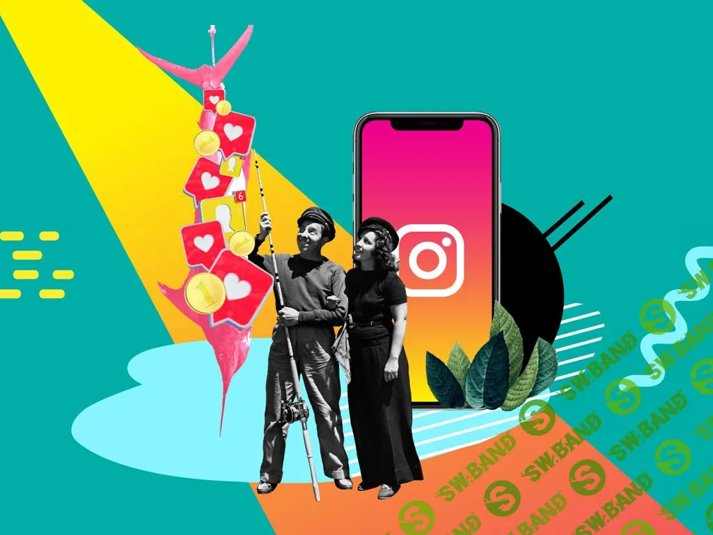 [Анастасия Трофимова] Привлечение подписчиков в блог (2020)