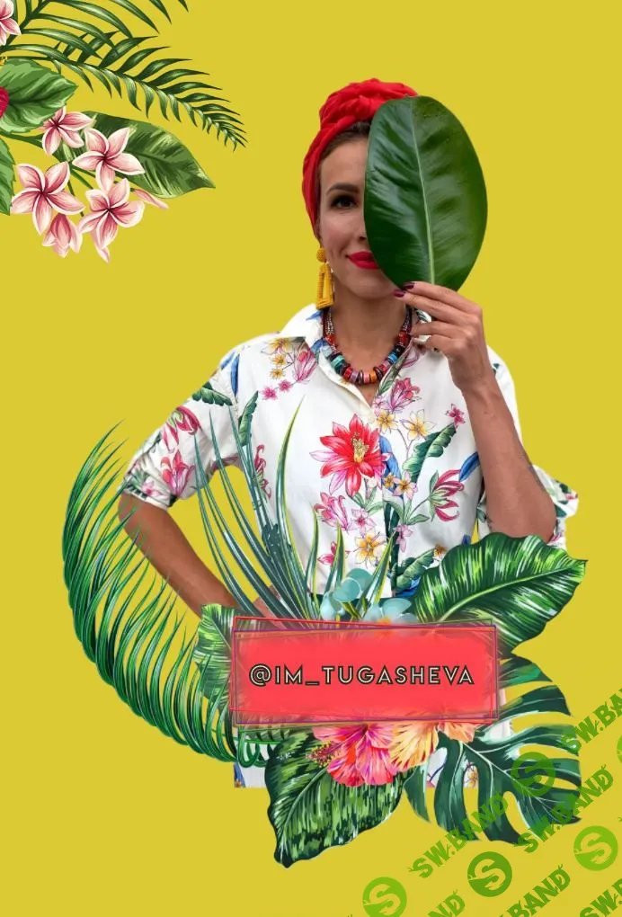 [Анастасия Тугашева] Love Stories (2021)