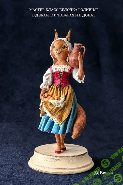 [Anastasiya Bonica] VK Donut (декабрь 2025)