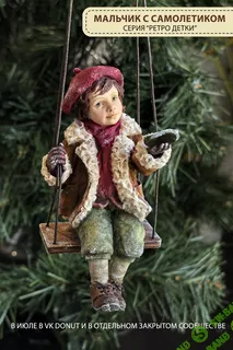 [Anastasiya Bonica] VK Donut (июль 2025)