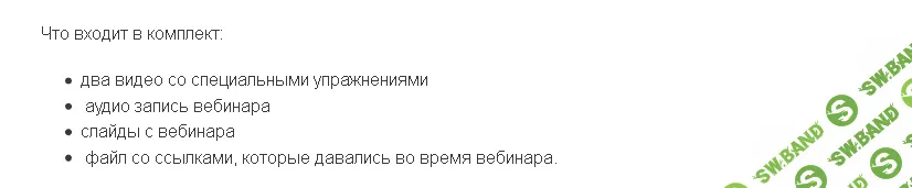[Андрeй Дaцeнко] Здоровье, сила, фонтан энергии (2015)