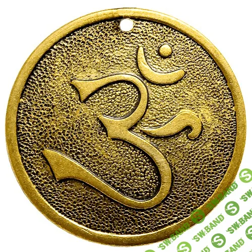 [Андрей Дуйко] Ларец эзотерических талисманов