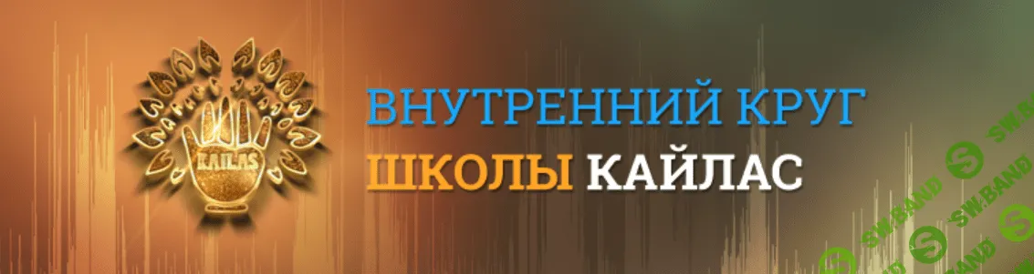 [Андрей Дуйко] Шум «Секрет Молодости» (2023)