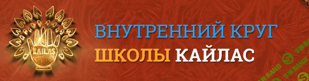 [Андрей Дуйко] SithiSound. Обретение ораторских способностей