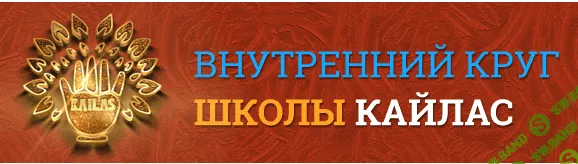 [Андрей Дуйко] SithiSound Шумы заклинания