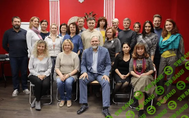 [Андрей Ермошин] Методический материал по психокатализу