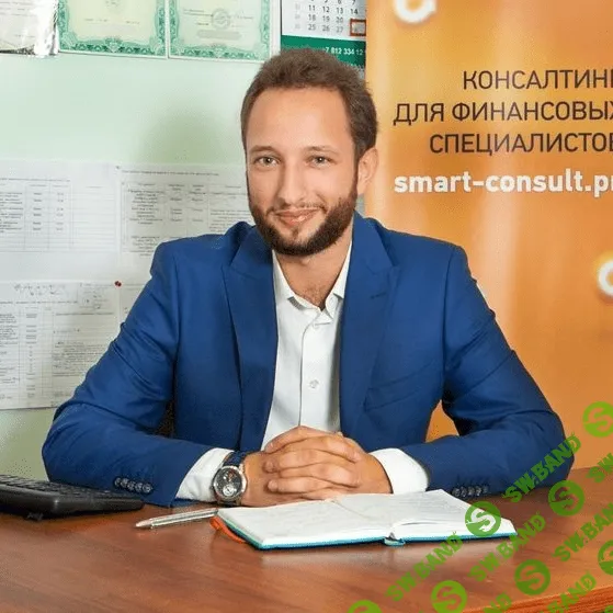 [Андрей Ковалев] Создай свой онлайн учебный центр с нуля