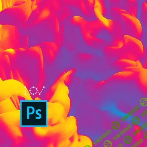 [Андрей Лов] Практическая полиграфия 1.0 (2019)