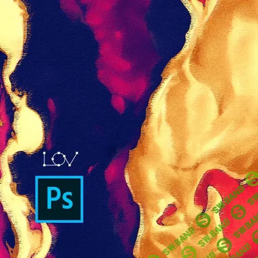 [Андрей Лов] Практическая полиграфия 2.0 (2019)