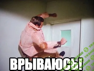 [Андрей Манов] Biohaking Private Club