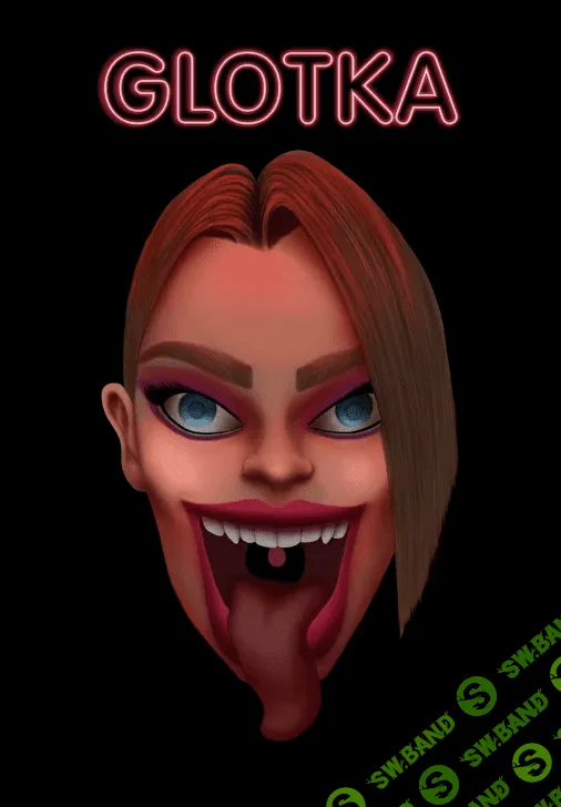 [Андрей Петров] Glotka (2021)