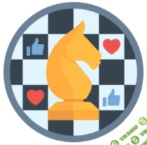 [Андрей Шабалин, Карина Сахаува] SMM. Стратегия для продвижения в социальных сетях