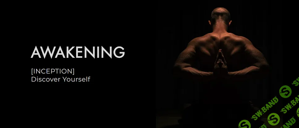 [Андрей Сидерский] Inception. Yoga Workout System (YWS) Awakening. Level 1 (2024)