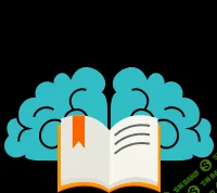 [Андрей Сподин] Мегапамять. Как за 4 недели прокачать "дырявую" память