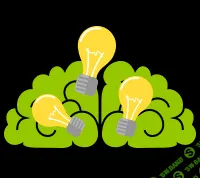 [Андрей Сподин] Мегапамять. Как за 4 недели прокачать "дырявую" память