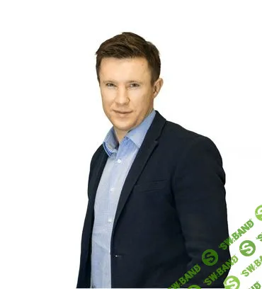 [Андрей Ванин] Акции. Пассивный доход (2020)