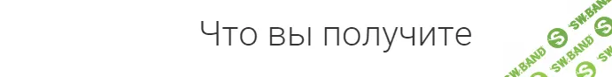 Android Cash - уникальная система заработка на android приложениях (2015)