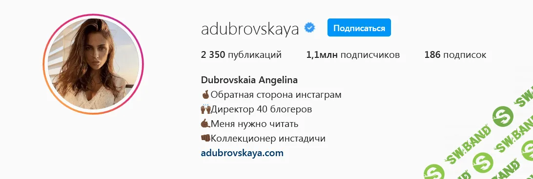 [Ангелина Дубровская] Применяй и зарабатывай (2021)