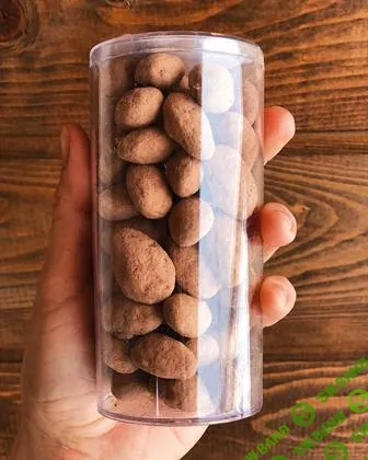 [Анна Аксёнова] Драже (2019)