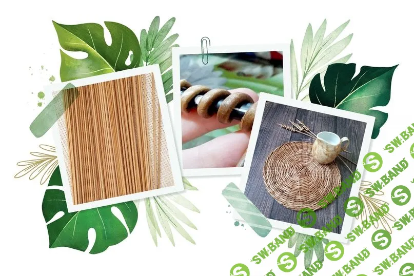 [Анна Бабенкова] Из бумаги в лозу, первая ступень обучения (2023)