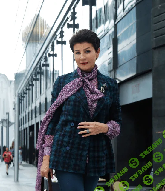 [Анна Чигиринских] Стильный портрет. Цветовая комбинаторика (2020)