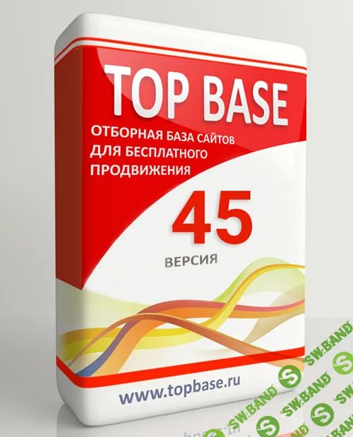 [Анна Ященко] ТОП База 45 - обновление от 29 апреля (2019)