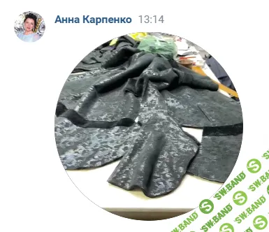 [Анна Карпенко] Клуб Профессия кожевенник (ноябрь) (2024)