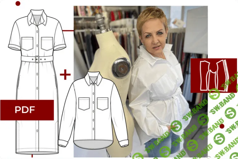 [Анна Павлусенко, maneken_opera] Лекала Платье Оригами (2023)