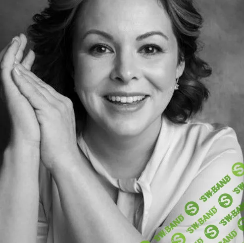 [Анна Риттер] Секрет счастливых отношений. Как правильно ругаться. Конфликты (2022)