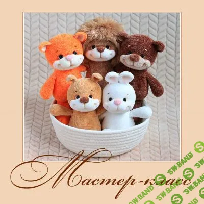 [Анна Садовская] Улыбашки 5 в 1 (2025)