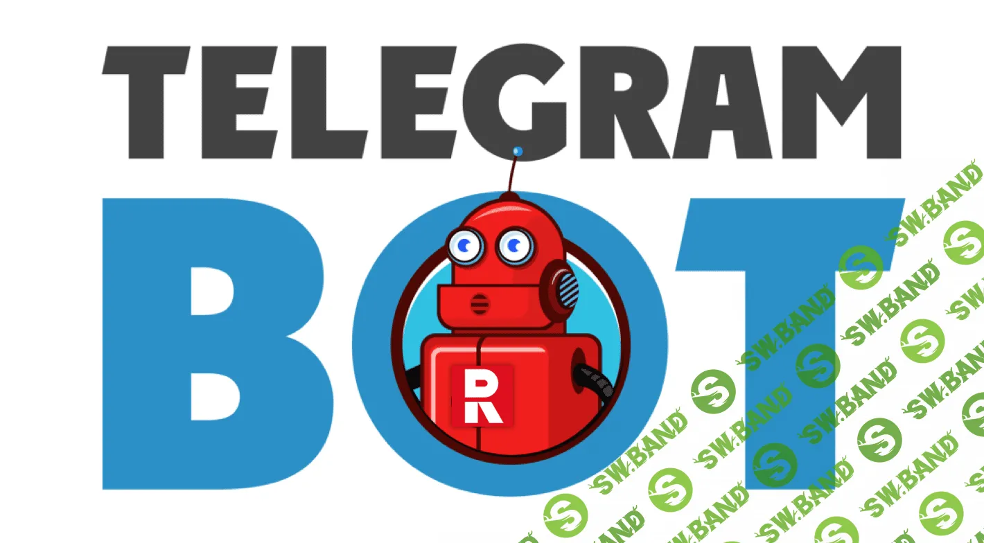 [Анна Седунова] Чат-боты в Telegram (2021)